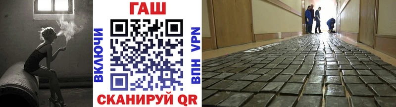 Купить закладки  Сердобск  ГАШ 40% ТГК 