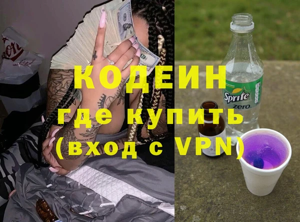 кокс Арсеньев