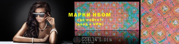скорость mdpv Армянск
