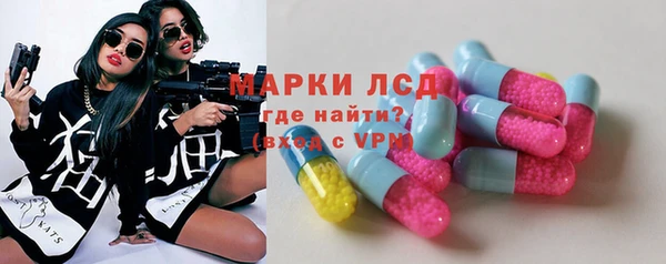 кокс Арсеньев
