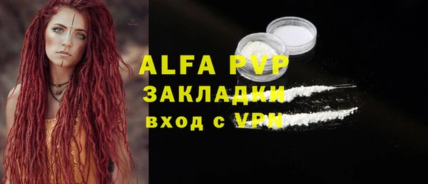 кокс Арсеньев