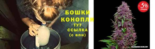 скорость Аркадак