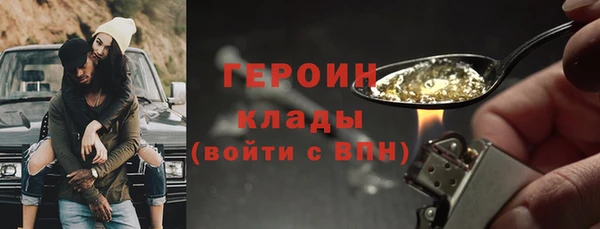 кокс Арсеньев