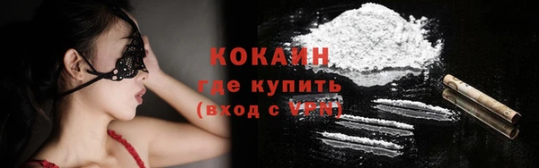 скорость Аркадак