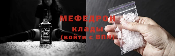 скорость Аркадак