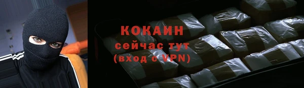 скорость mdpv Армянск