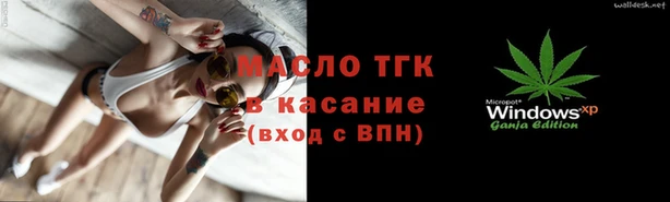 скорость mdpv Армянск
