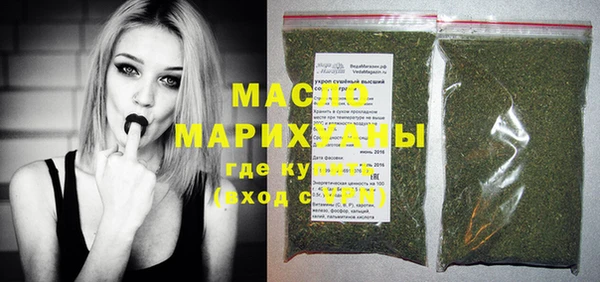 скорость Аркадак