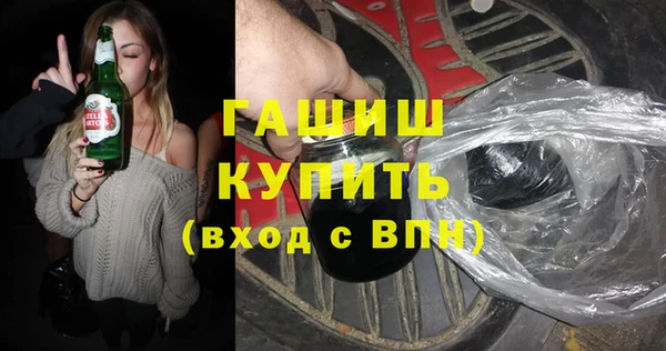 скорость Аркадак