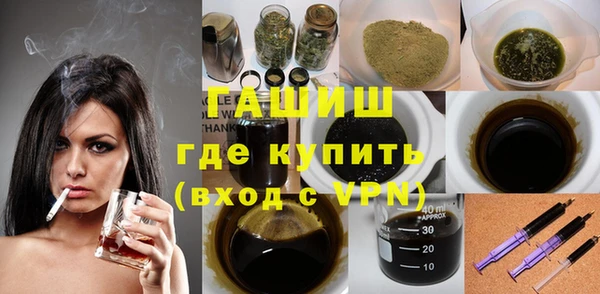 кокс Арсеньев