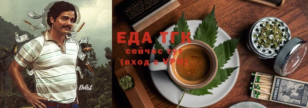 кокс Арсеньев