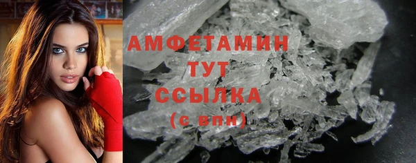 синтетический гашиш Балабаново