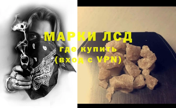 MDMA Premium VHQ Баксан