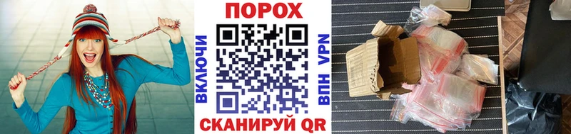 МЕТАМФЕТАМИН Декстрометамфетамин 99.9%  Купить где  Сердобск 