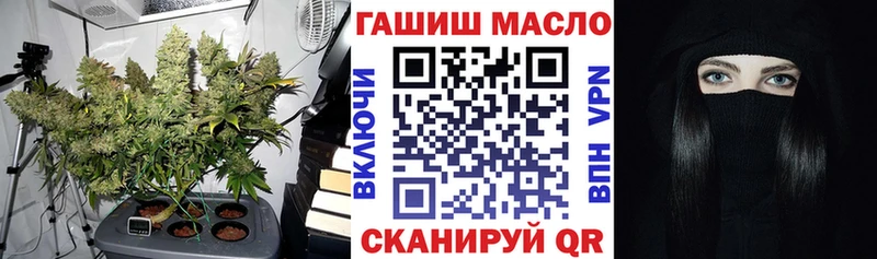 Дистиллят ТГК вейп с тгк  Купить закладки  Сердобск 
